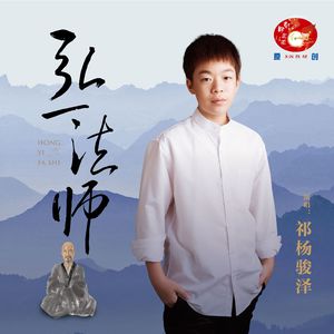 激情日下部加奈AV无码
