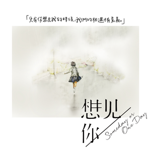 激情日下部加奈AV无码
