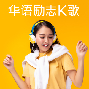 激情日下部加奈AV无码
