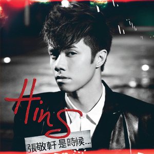 激情日下部加奈AV无码
