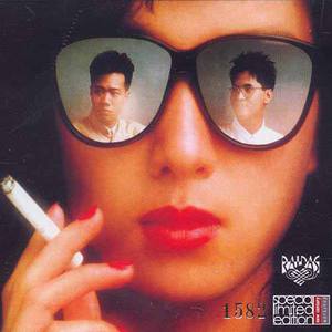 激情日下部加奈AV无码
