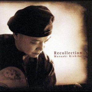 激情日下部加奈AV无码
