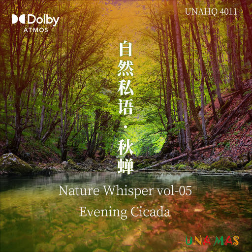 激情日下部加奈AV无码
